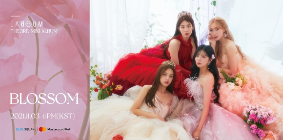 라붐 단체 콘셉트 포토 [사진=인터파크뮤직플러스]