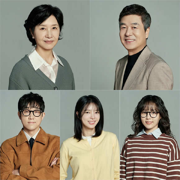 '기쁜 우리 좋은 날' 엄현경-김혜옥-선우재덕-최성원-김나리 [사진=KBS ]