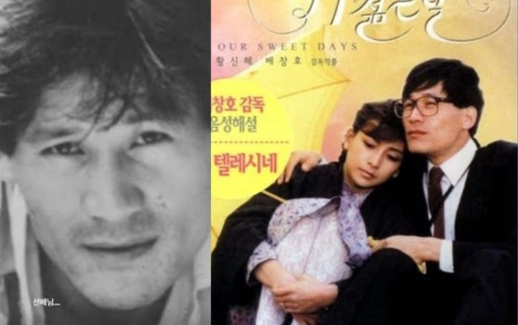 故 안성기 [사진=김혜수 SNS]