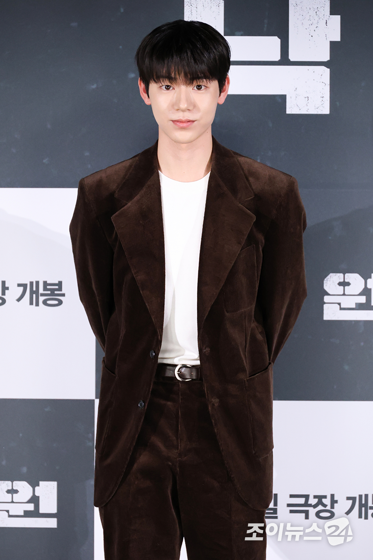 배우 배현성이 18일 오전 서울 용산구 CGV용산아이파크몰점에서 진행된 영화 '실낙원'(감독 연상호) 제작보고회에 참석해 포즈를 취하고 있다. [사진=문수지 기자]