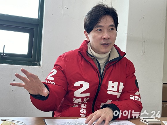 박성훈 국민의힘 부산광역시 북구을 예비후보가 12일 아이뉴스24와 인터뷰를 진행하고 있다. [사진=정예진 기자]