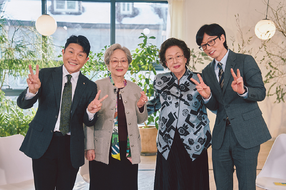 영화 '소풍'의 나문희 김영옥이 '유 퀴즈 온 더 블럭'에 출연한다. [사진=tvN]