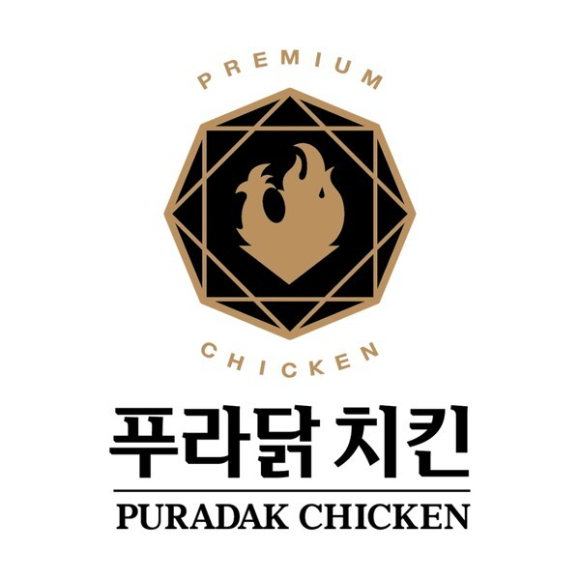 푸라닭 치킨 BI. [사진=아이더스에프앤비]