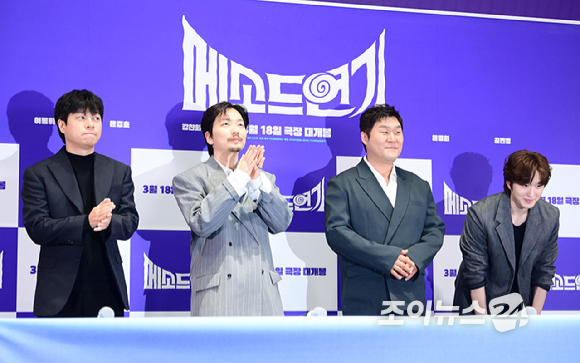 배우 이동휘-강찬희-윤경호가 13일 오후 서울 삼성동 메가박스 코엑스에서 열린 영화 '메소드 연기'(감독 이기혁) 언론시사회에 참석하고 있다. [사진=정소희 기자]
