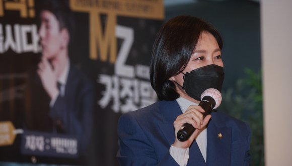 허은아 국민의힘 의원이 지난 1월 28일 서울 여의도 한 카페에서 열린 'MZ세대라는 거짓말' 북 콘서트에서 발언하고 있다. [사진=뉴시스]