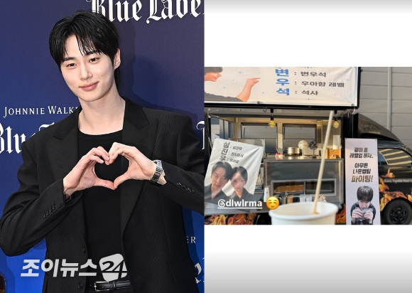 변우석, 아이유 보낸 커피차 인증 "같이 좀 레벨업하자"...여전한 '대군부인' 의리