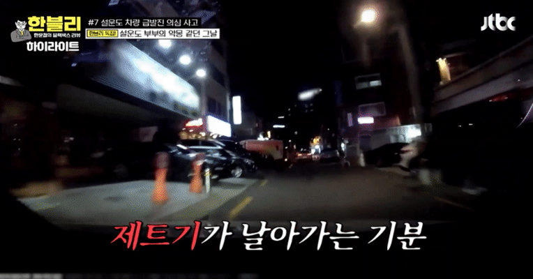 고(故) 현미(본명 김명선)의 빈소가 7일 서울 중앙대병원 장례식장에 차려진 가운데 가수 설운도가 조문을 마치고 인터뷰를 갖고 있다. [사진=아이뉴스24 포토DB]