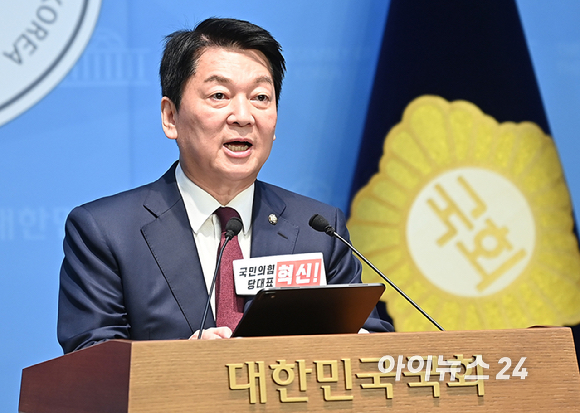 안철수 국민의힘 의원이 20일 오전 서울 여의도 국회 소통관에서 현안관련 기자회견을 하고 있다. [사진=곽영래 기자]