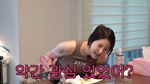 서인영 "환희, 크리스마스 때 같이 보내자고 연락...남친 있어 거절" 폭로