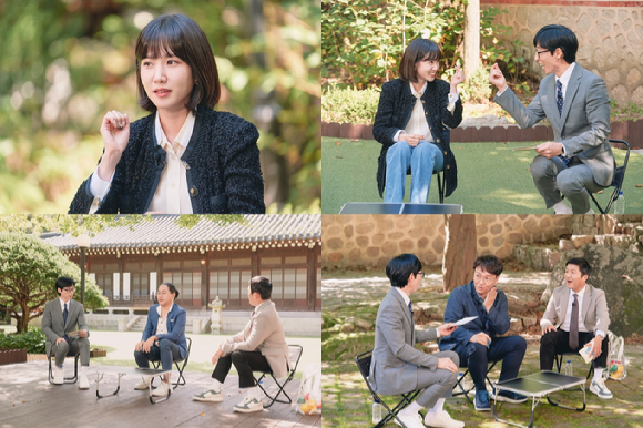 tvN '유 퀴즈 온 더 블럭'이 돌아온다.  [사진=tvN]