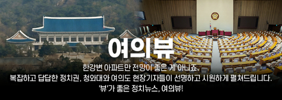 이재명 대통령이 20일 청와대에서 수석보좌관회의에 입장하고 있다. 2026.8.20 [사진=연합뉴스]