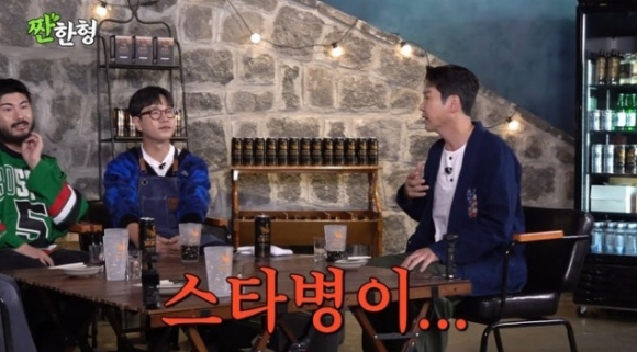 신동엽, 40분 지각한 김원훈에 "광고 찍더니 스타병 걸려"