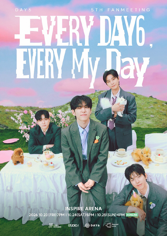 데이식스 팬미팅 포스터 [사진=JYP엔터테인먼트]
