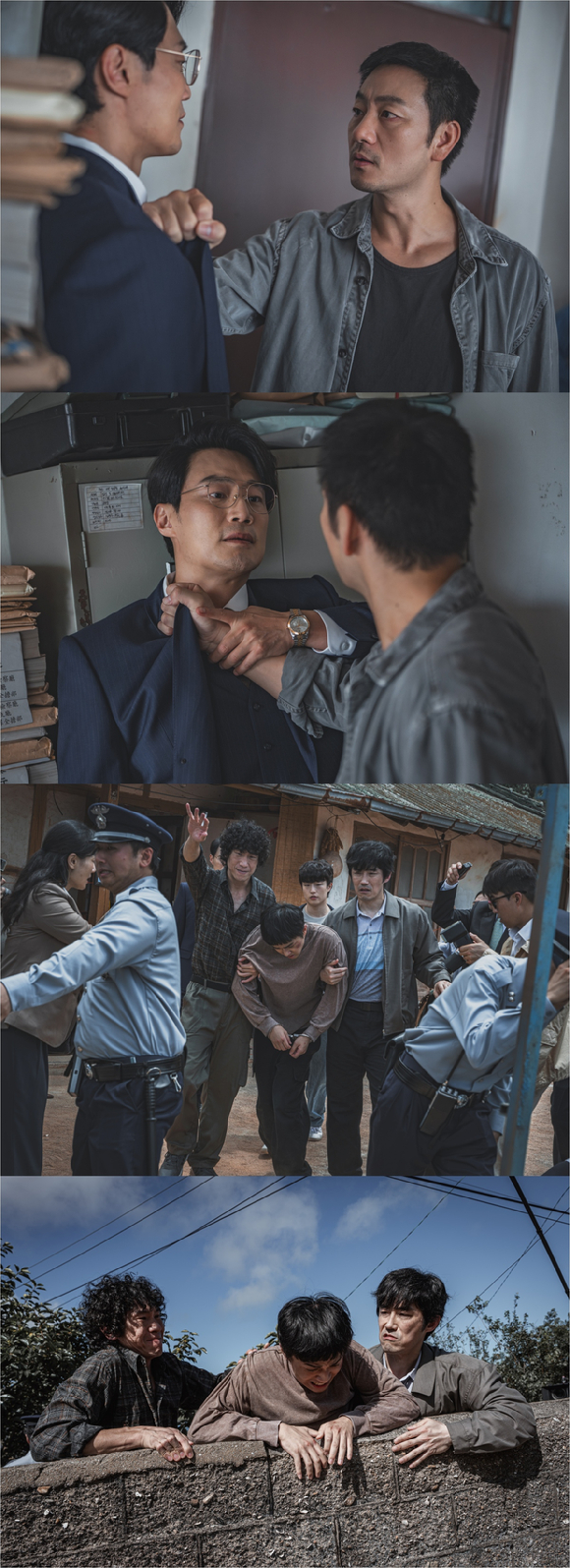 '허수아비' 8회 [사진=KT스튜디오지니]