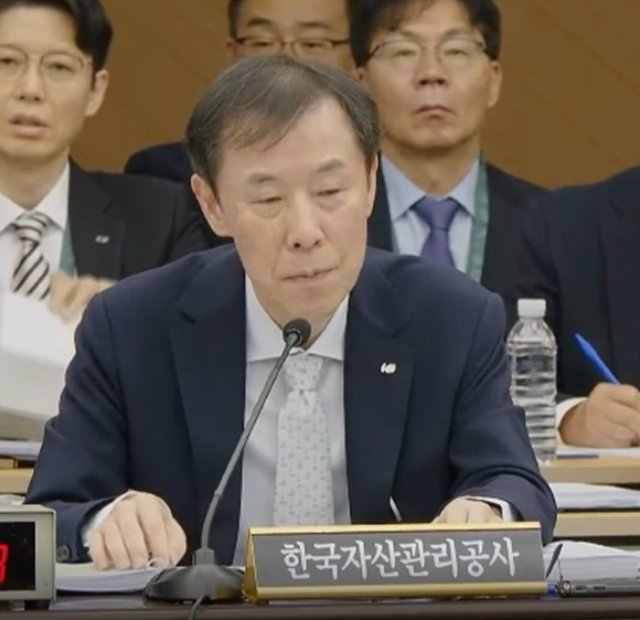 국회 인터넷의사중계 캡처 [사진=이도훈 기자]