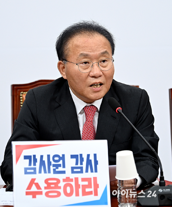 윤재옥 국민의힘 원내대표가 9일 오전 서울 여의도 국회에서 열린 원내대책회의에서 발언을 하고 있다. [사진=곽영래 기자]