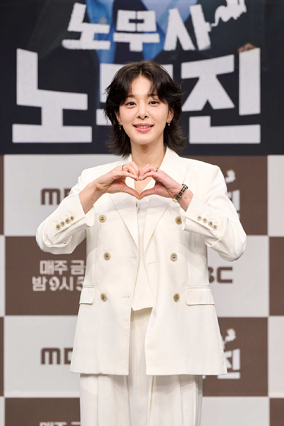 배우 정경호 설인아 차학연이 30일 MBC 새 금토드라마 '노무사 노무진' 제작발표회에서 포즈를 취하고 있다. [사진=MBC]