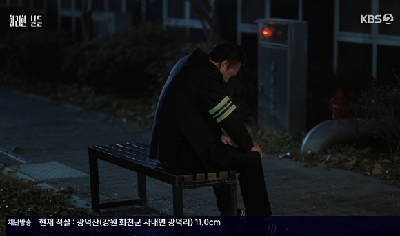 '화려한날들' 천호진, 반효정 장례식장서 몰래 나와 통곡 "엄마 미안해"...가장의 무게 '먹먹'