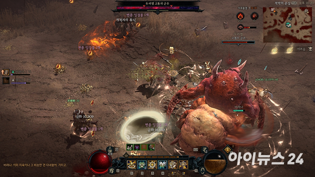 블리자드 '디아블로4' 성기사 얼리 액세스 플레이 화면. [사진=박정민 기자]