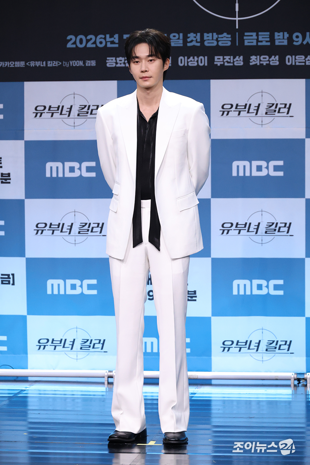 배우 무진성이 30일 오후 서울 마포구 상암동 MBC 골든마우스홀에서 진행된 MBC 새 금토드라마 '유부녀 킬러' 제작발표회에 참석해 포즈를 취하고 있다. [사진=문수지 기자]