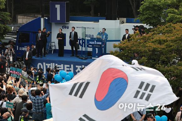 이재명 더불어민주당 대선 후보가 28일 오후 서울 광진구 어린이대공원 앞에서 유세하고 있다. [사진=곽영래 기자]