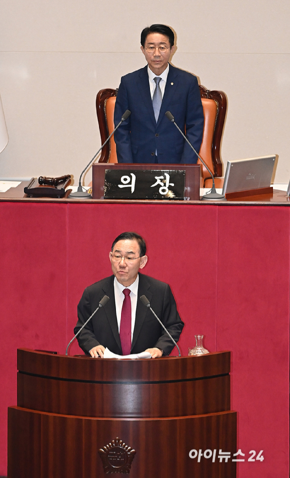 주호영 국민의힘 의원이 30일 서울 여의도 국회에서 열린 본회의에서 형사소송법 일부개정법률안(대안)에 대해 무제한토론(필리버스터)를 하고 있다. [사진=곽영래 기자]