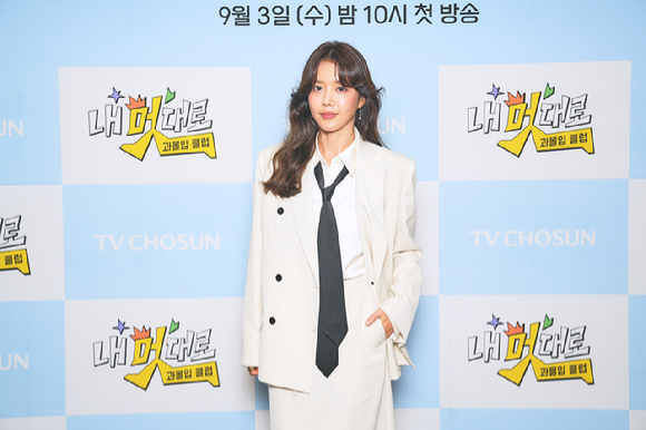 '내멋대로 과몰입클럽' 기자간담회에 참석한 채정안 [사진=TV조선 ]