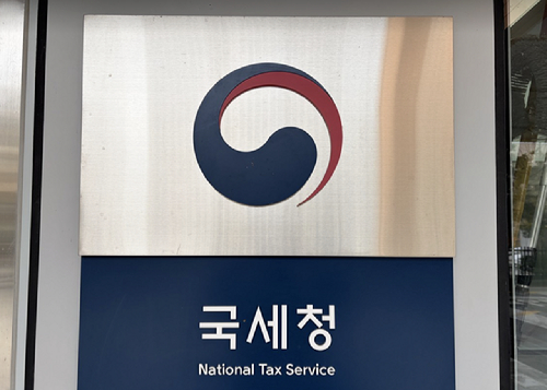 사진은 서울의 한 대형마트에서 장을 보는 시민. [사진= 연합뉴스]
