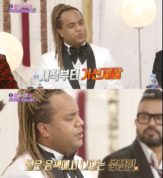 소코 