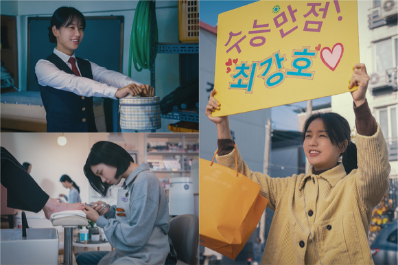 '나쁜엄마' 안은진의 스틸컷이 공개됐다. [사진=드라마하우스스튜디오∙SLL∙필름몬스터]