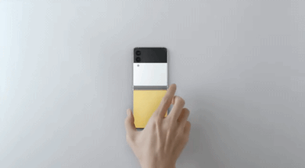 갤럭시Z플립3 비스포크 에디션 [사진=삼성전자]