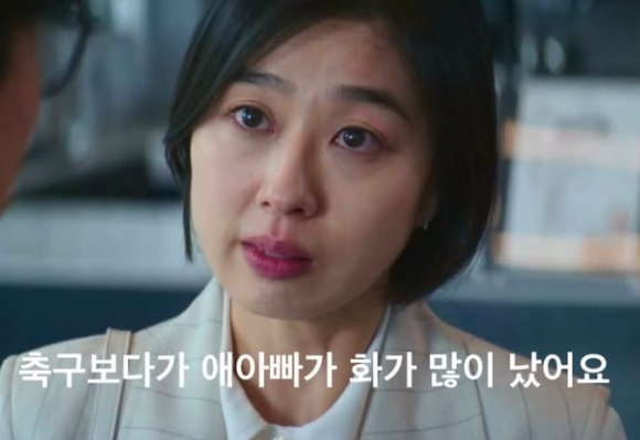 해당 밈. [사진=X 갈무리 ]