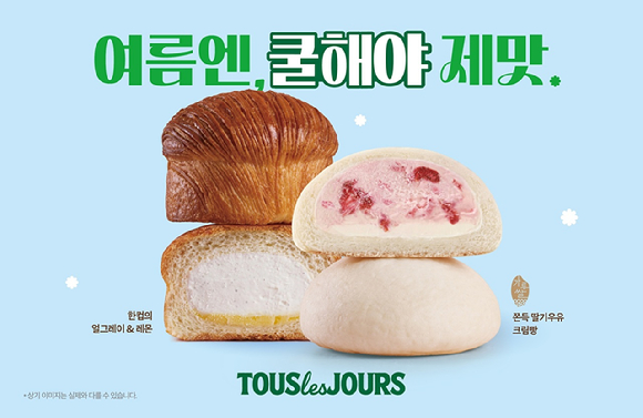 더본코리아가 자사 8개 외식 브랜드에서 여름 맞이 신메뉴를 출시했다. [사진=더본코리아]