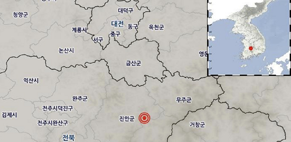 전북 장수군에서 규모 3.5의 지진이 발생했다. [사진=기상청]