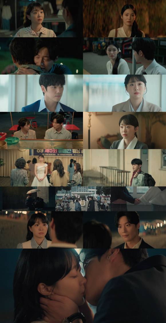 &apos;백번의추억&apos; 김다미♥허남준, 키스로 첫사랑 완성⋯시청률 7.5%