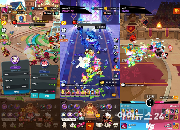 데브시스터즈 '쿠키런 크럼블' 이미지. [사진=데브시스터즈]