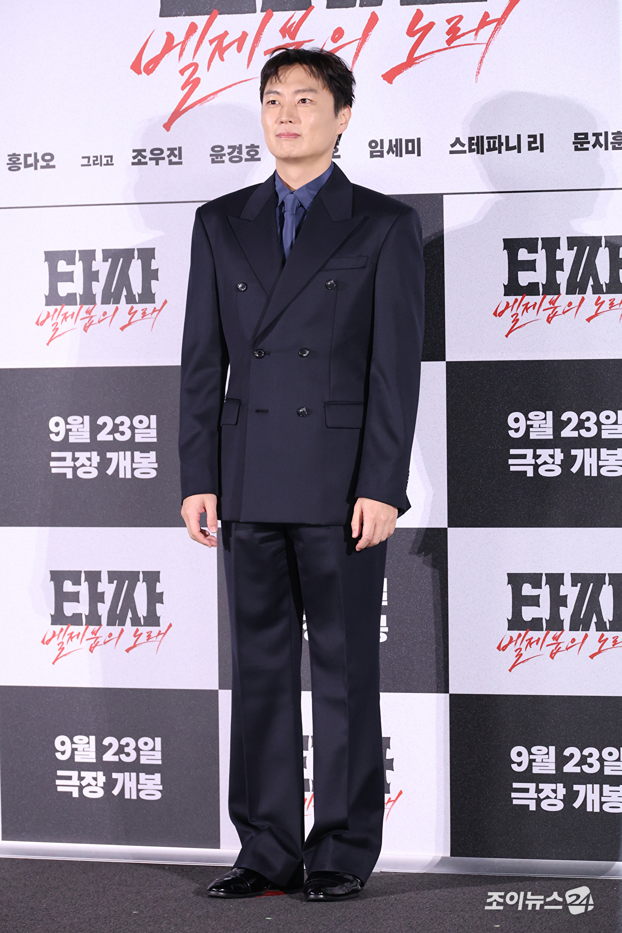 배우 노재원이 18일 서울 용산구 CGV용산아이파크몰점에서 진행된 영화 '타짜: 벨제붑의 노래'(감독 최국희) 제작보고회에 참석해 포즈를 취하고 있다. [사진=문수지 기자]