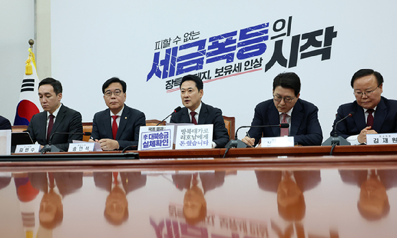 국민의힘 장동혁 대표가 30일 국회에서 열린 최고위원회의에서 발언하고 있다. 2026.4.3 [사진=연합뉴스]