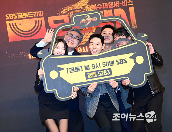 (왼쪽부터)배우 표예진-김의성-이제훈-배유람-장혁진이 18일 오후 서울 양천구 목동 SBS에서 열린 SBS 새 금토드라마 '모범택시3' 제작발표회에 참석하고 있다. [사진=정소희 기자]
