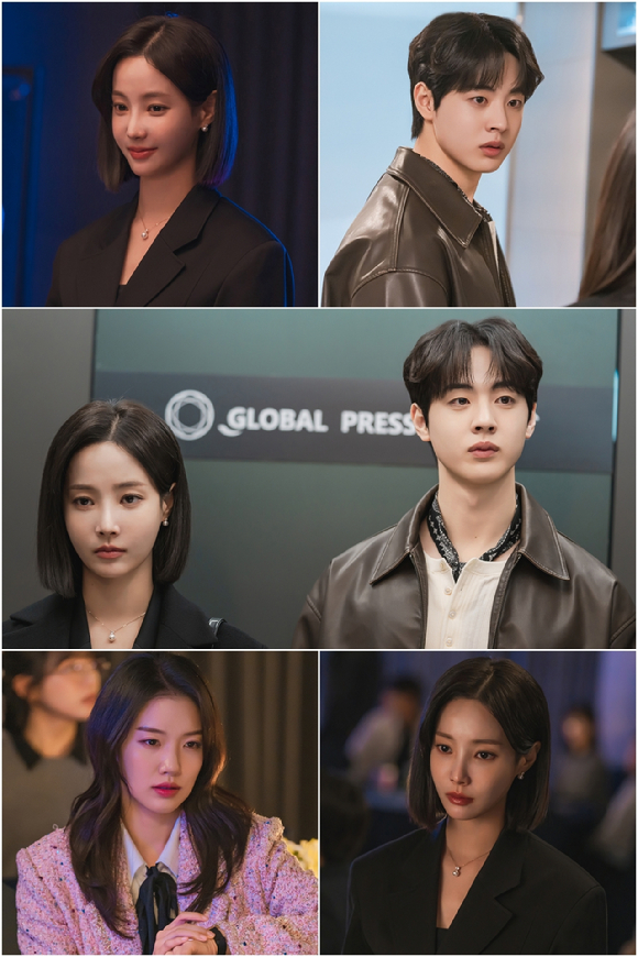 러브 포비아 [사진=U+모바일tv, 라이프타임]