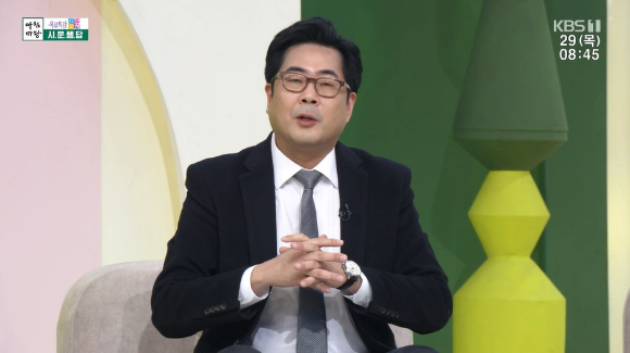 '아침마당'에 전상원 교수가 출연했다. [사진=아침마당]
