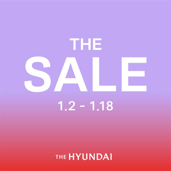 신년 시즌 할인 행사 이미지. [사진=현대백화점]