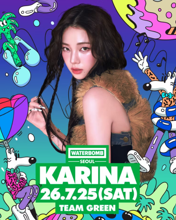 에스파 카리나가 27일 서울 성수동에서 진행된 '무신사 뷰티 페스타 인(IN) 성수' 행사에 참석하고 있다. [사진=곽영래 기자]