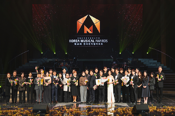 뮤지컬 '한복 입은 남자' [사진=EMK뮤지컬컴퍼니 ]