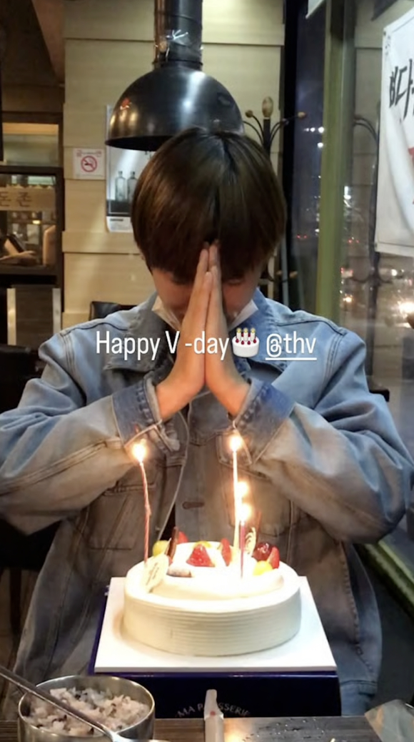 방탄소년단 뷔 [사진=박서준 SNS]