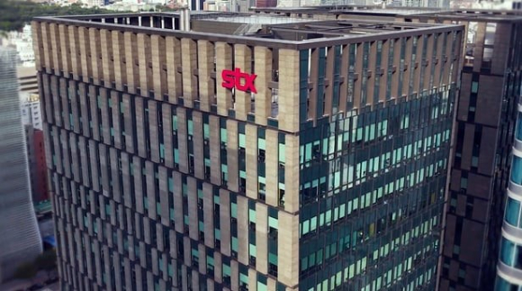 서울 중구 청계천로 STX 사옥 전경. [사진=STX]