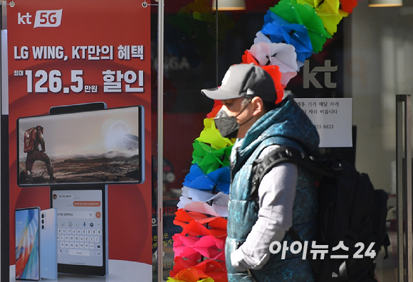 앞으로 이동통신 가입신청서와 요금청구서에 휴대폰 할부금이 매월 균등하게 분할 상환된다는 점이 명시된다. 