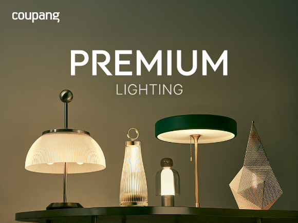 쿠팡 프리미엄 조명관 이미지. [사진=쿠팡]