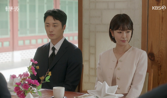 화려한 날들 [사진=KBS2]