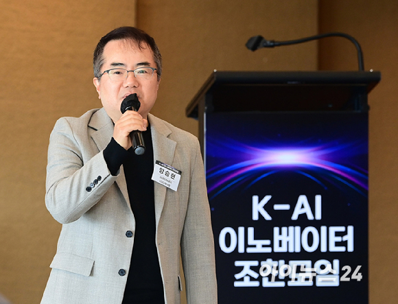 [포토] 'K-AI 이노베이터' 조찬모임 참석한 양승현 코난테크놀로지 COO